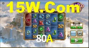 80A,80A Bet