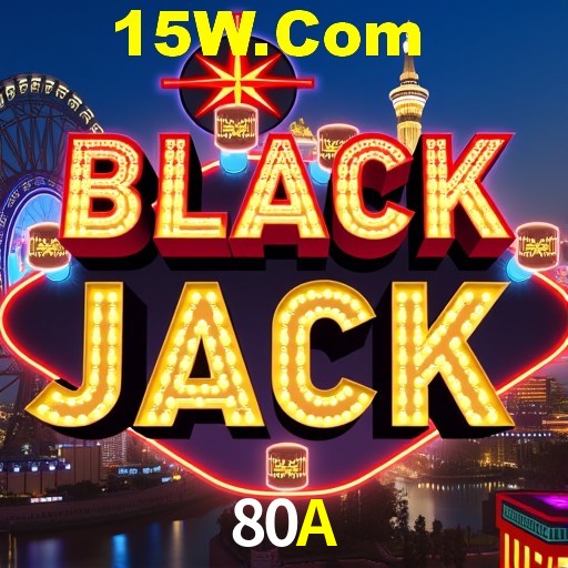 APP oficial da 80A para mobile