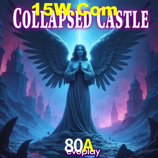 Games Directory 80A