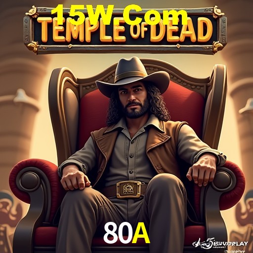 Responsive Design 80A