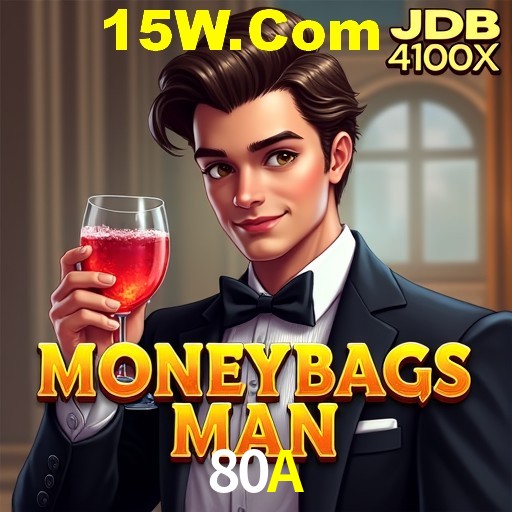 Descubra o Programa VIP da 80A: Vantagens Exclusivas para Jogadores