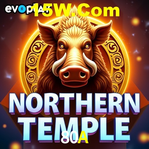 Explorando a Categoria de Eventos em Apostas na 80A