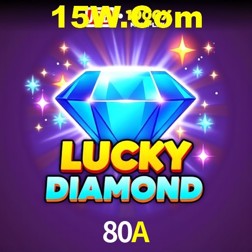 A Emoção da Loteria na 80A: Uma Chance de Mudança de Vida