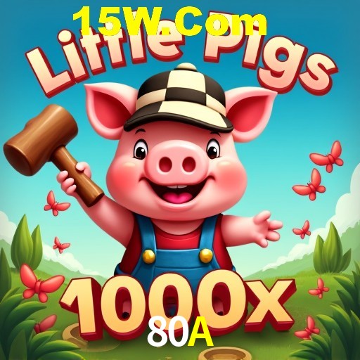 Seasonal Promotions 80A